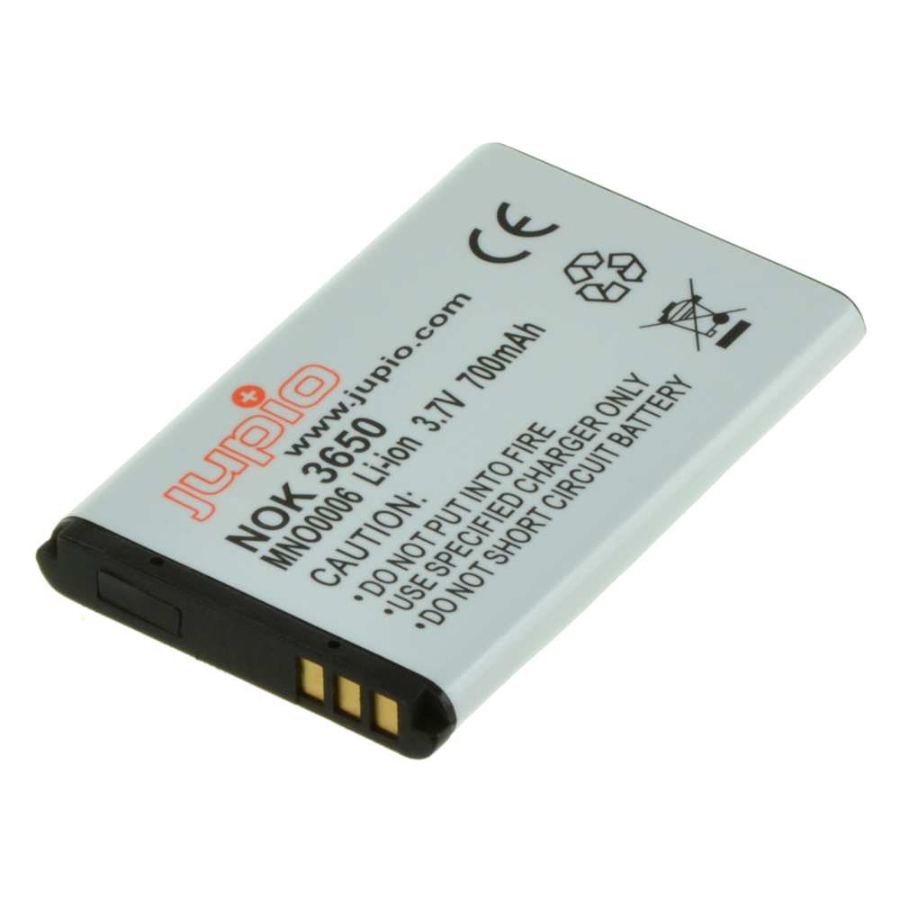 Afbeelding van BL-5C for Nokia 3650/6230