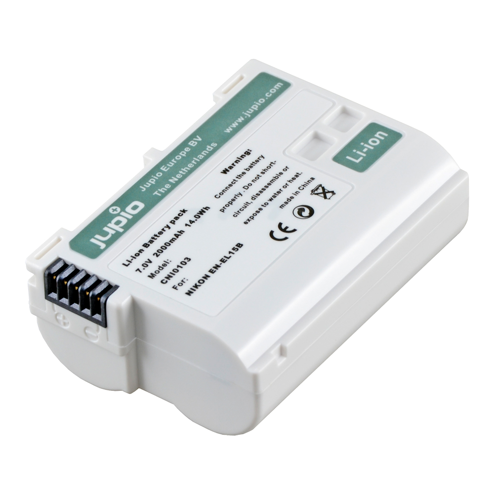 Afbeelding van EN-EL15B *ULTRA* 2000mAh