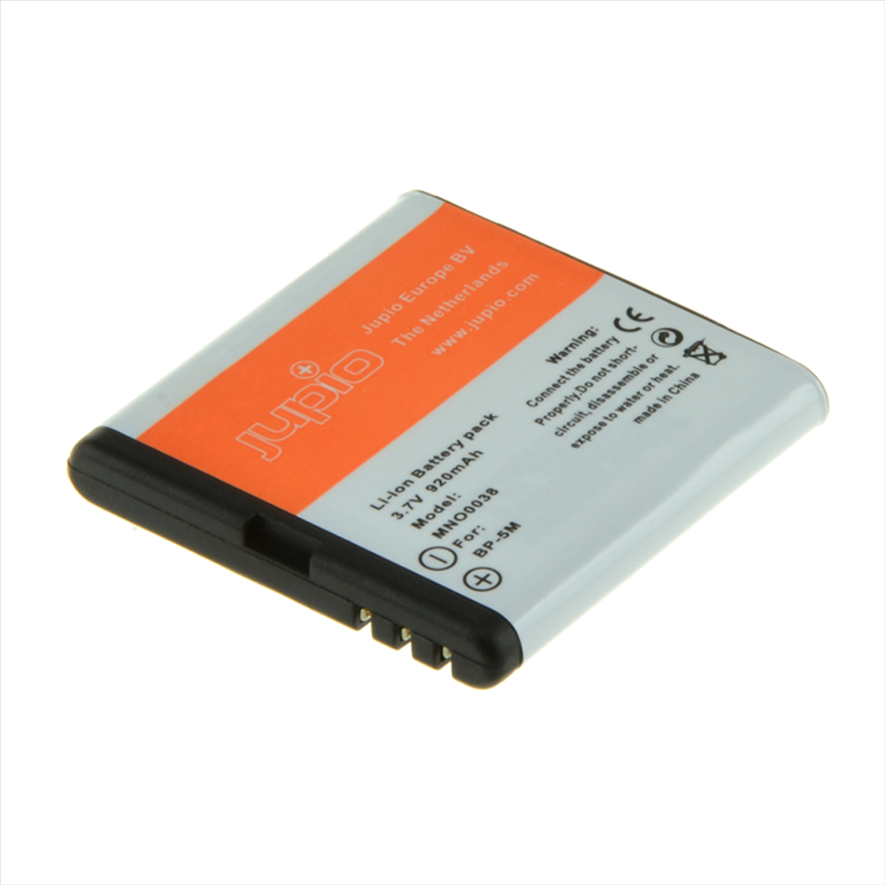 Afbeelding van BP-5M for Nokia 920mAh